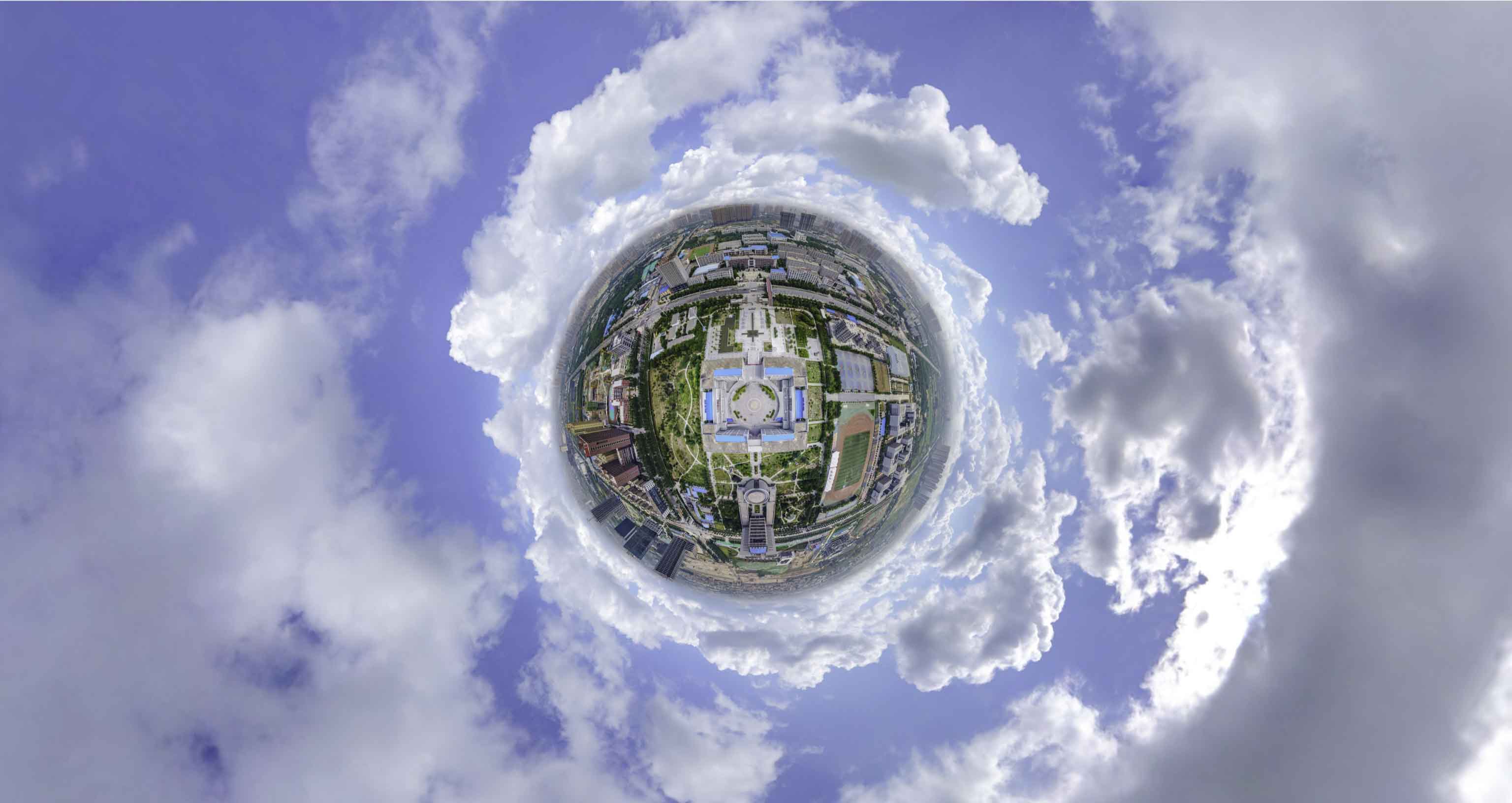 威远格凸河风景名胜区