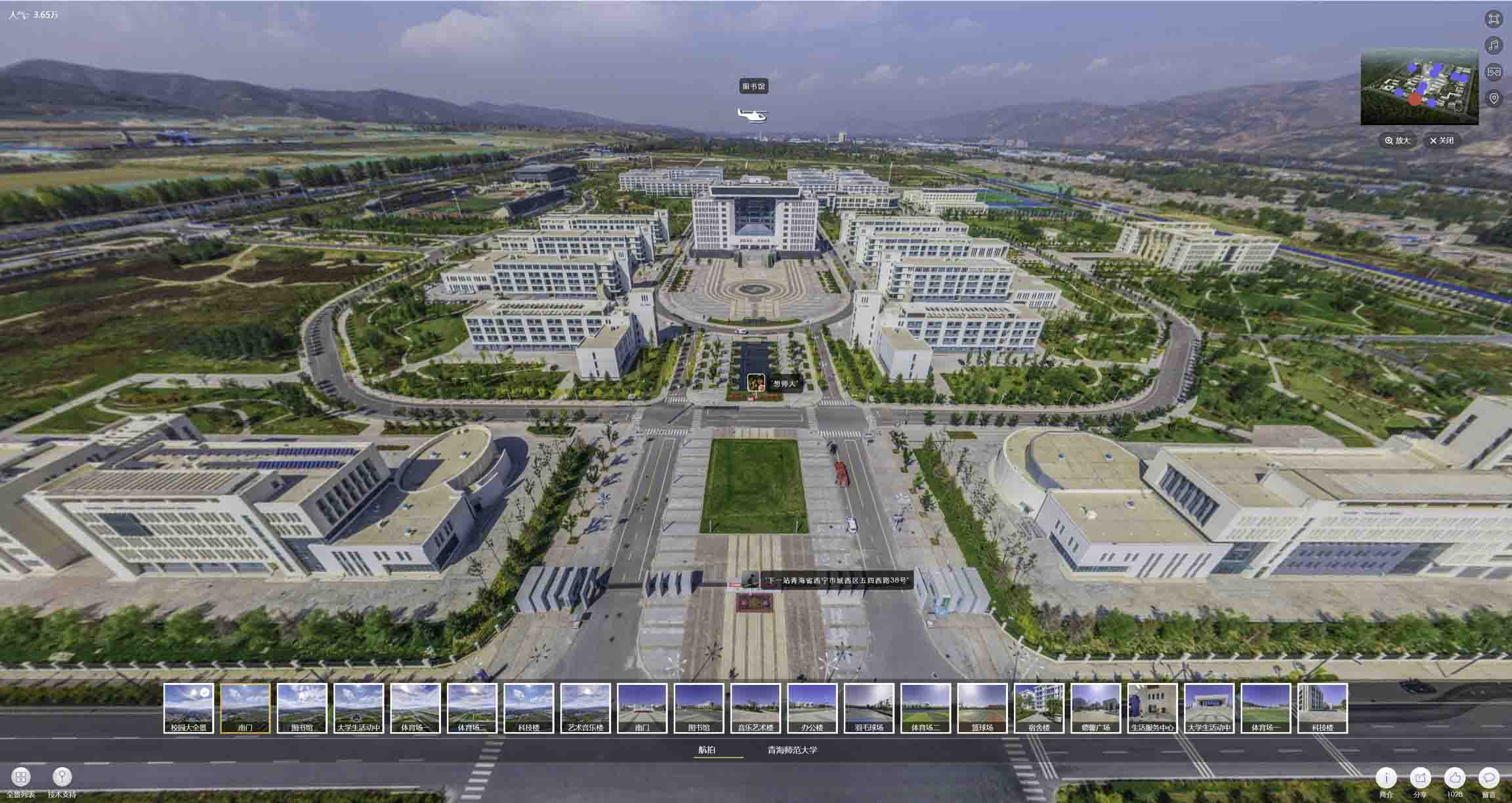 威远油菜花-惊艳半生的花海仙境