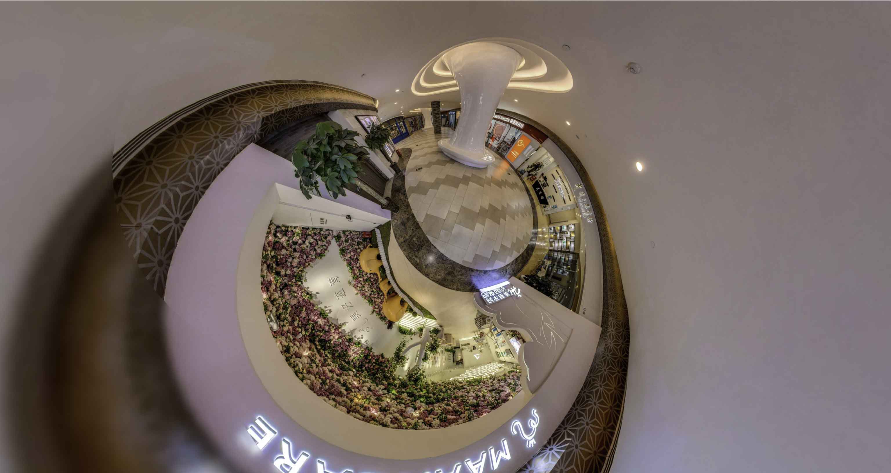 威远将VR全景融入品牌宣传活动的创新实践与策略